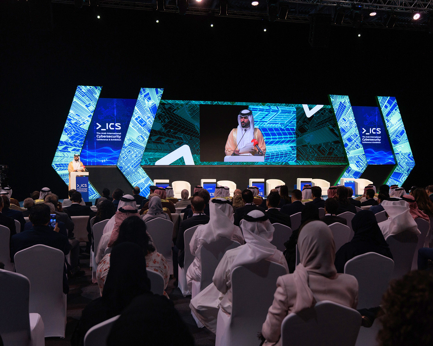 Arab International Cybersecurity Conference & Exhibition