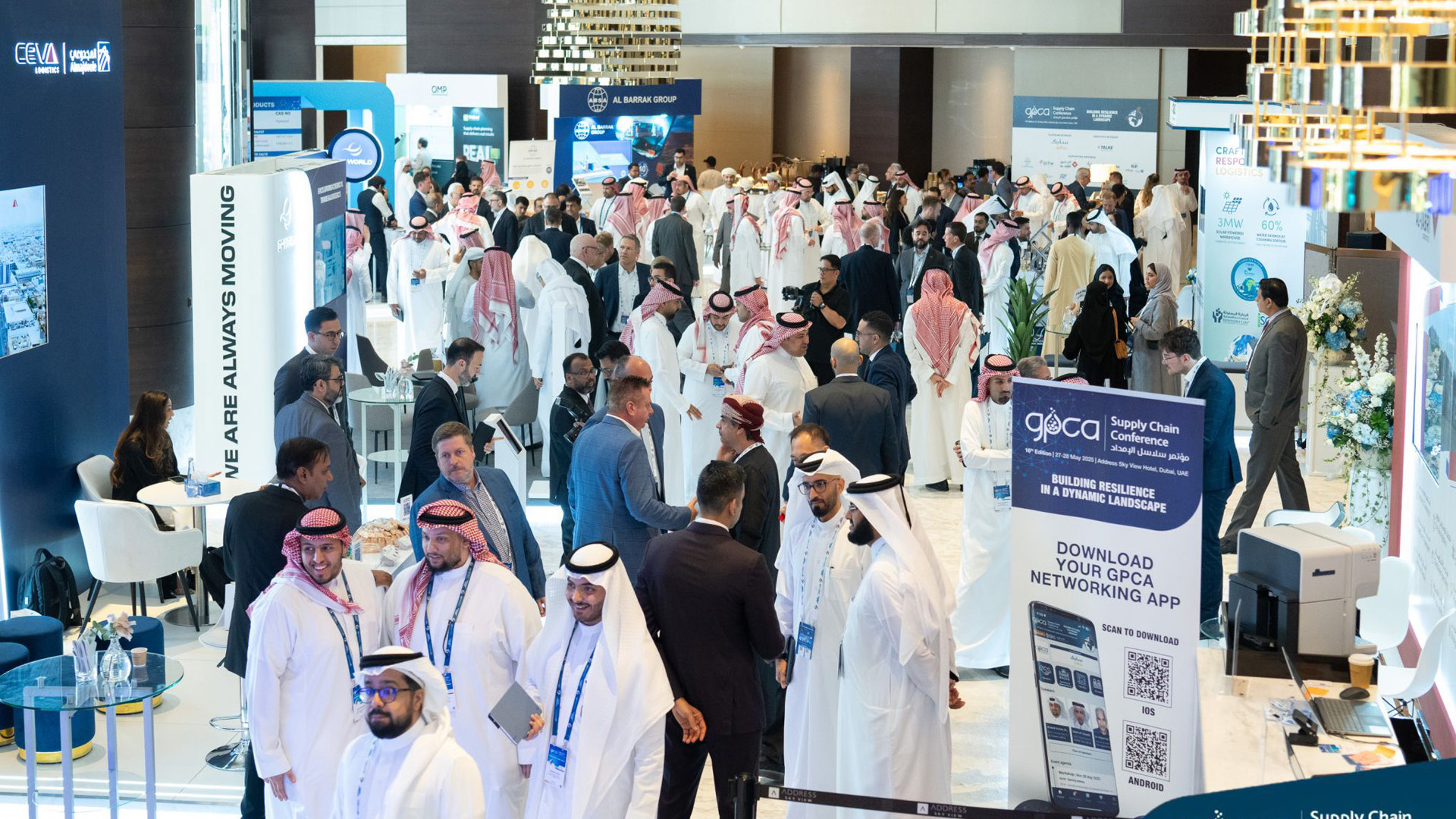 Gulf Petrochemicals & Chemicals Association Annual Forum