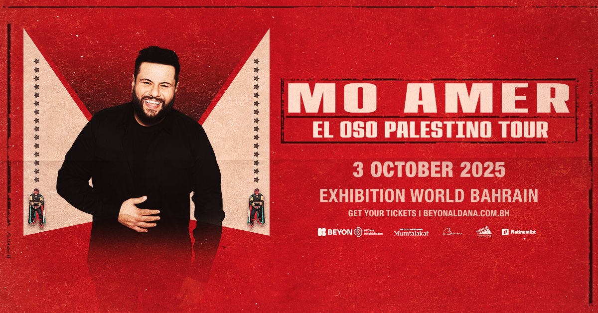 مو عامر كوميدي شو