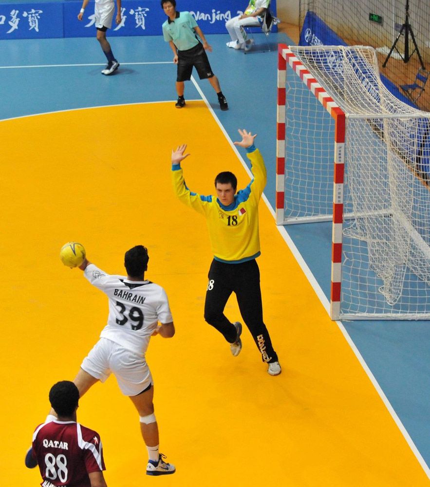 The 3rd Asian Youth Games