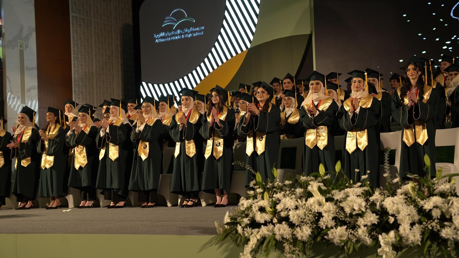 Al Rawabi School Graduation Ceremony