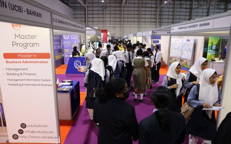 مركز البحرين العالمي للمعارض يستضيف النسخة الثانية من المعرض العالمي للتعليم العالي "جدكس البحرين 2024"