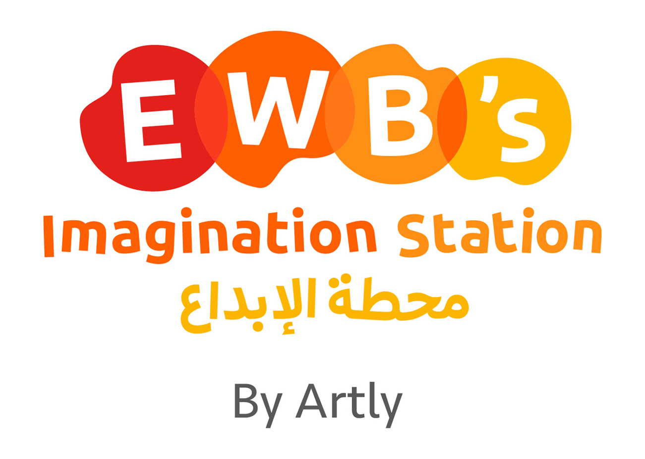 Exhibition World Bahrain Launches “EWB’s Imagination Station” in Collaboration with Artly