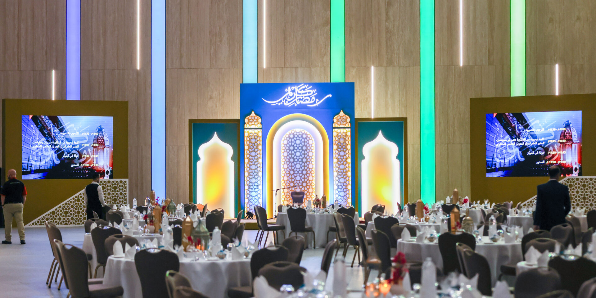 Exhibition World Bahrain Launches Corporate Ramadan Offering