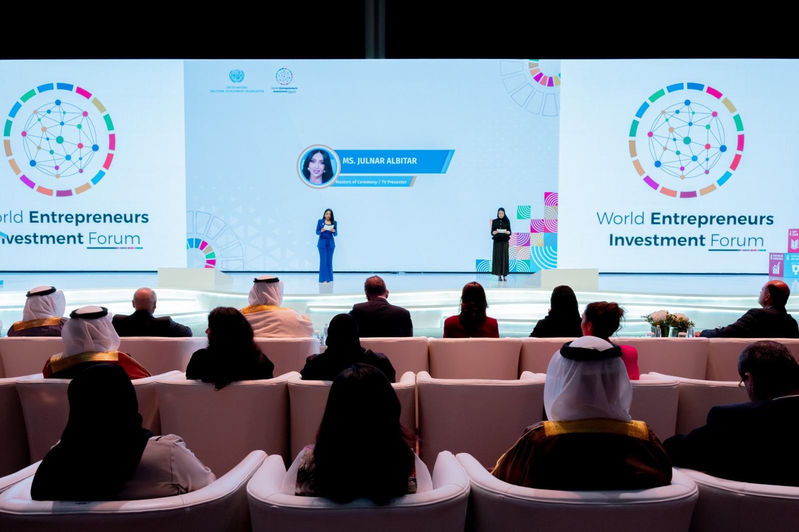 مركز البحرين العالمي للمعارض يستكمل استعداداته لاستضافة المنتدى العالمي لرواد الأعمال والاستثمار السادس WEIF 2026