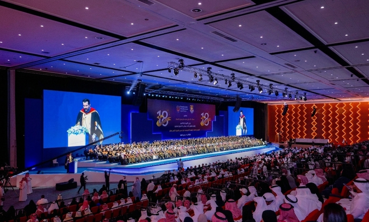 Exhibition World Bahrain Set to Kick Off Graduation Season 2026 with Major School & University Ceremonies