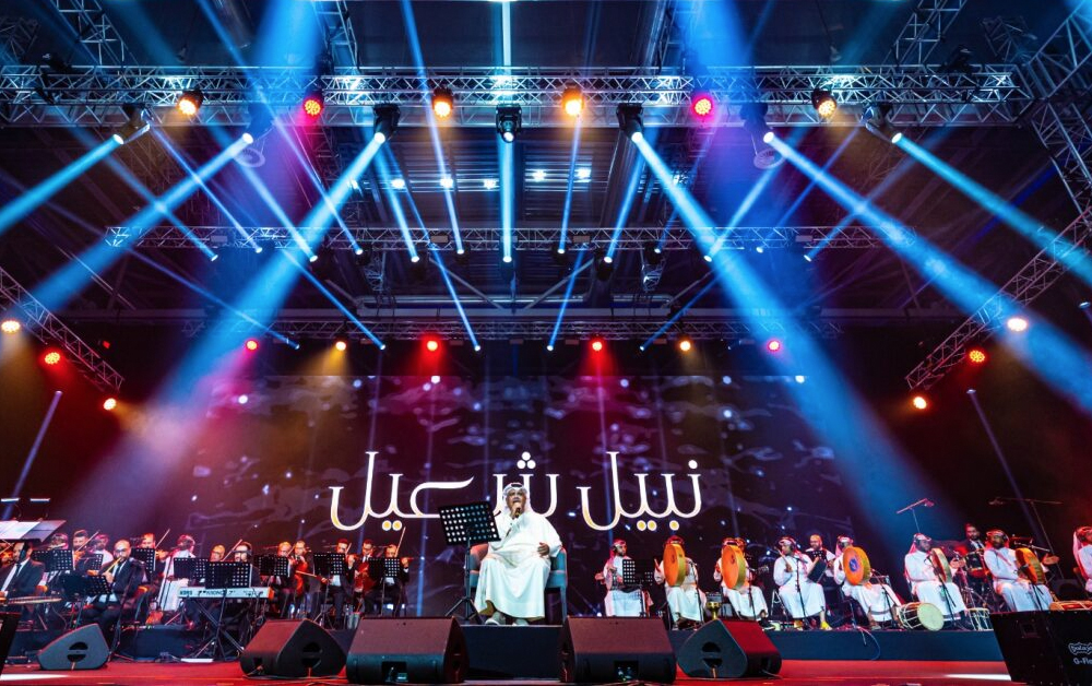 Audio Visual (AV) & IT Solutions