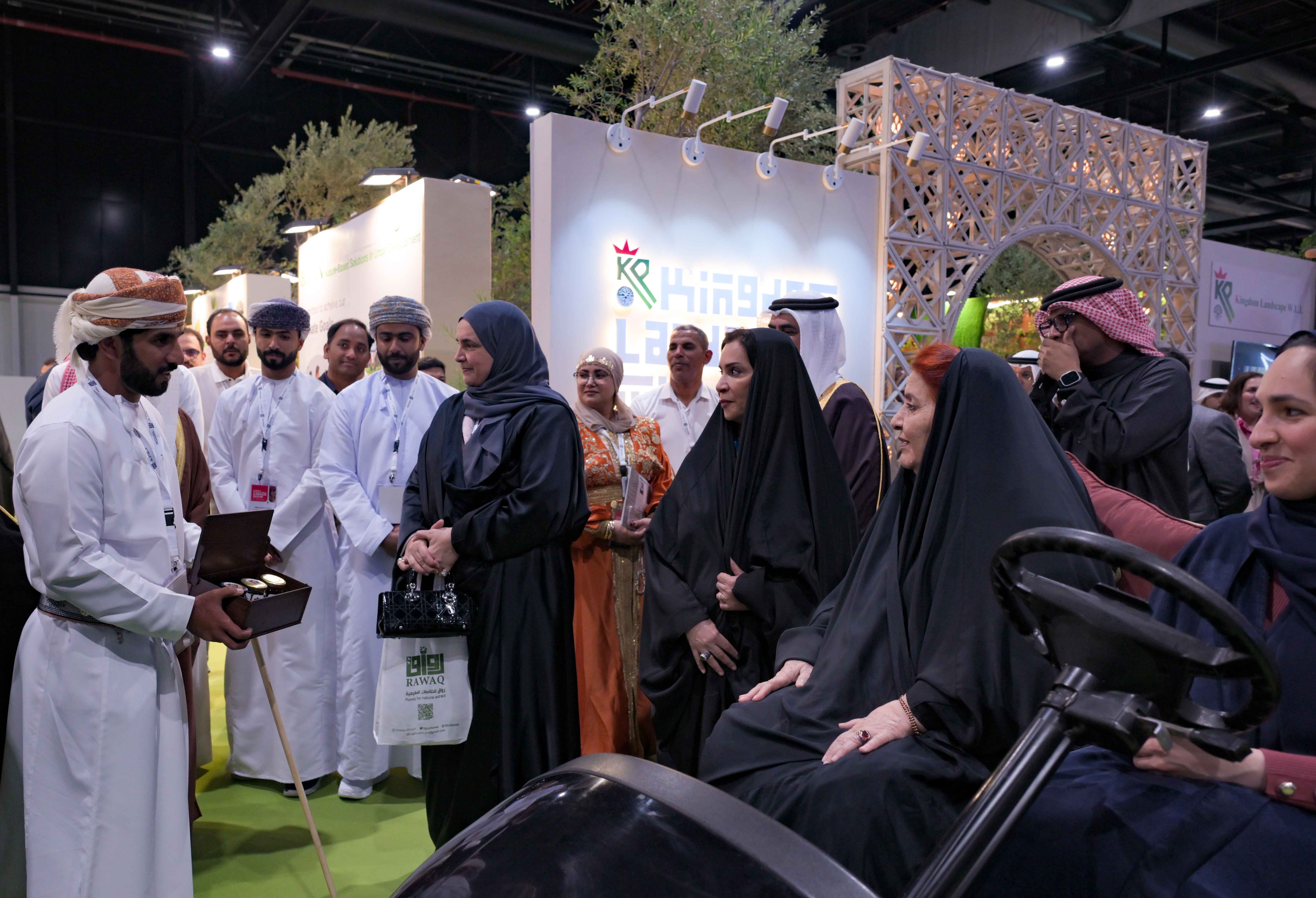 Bahrain International Garden Show