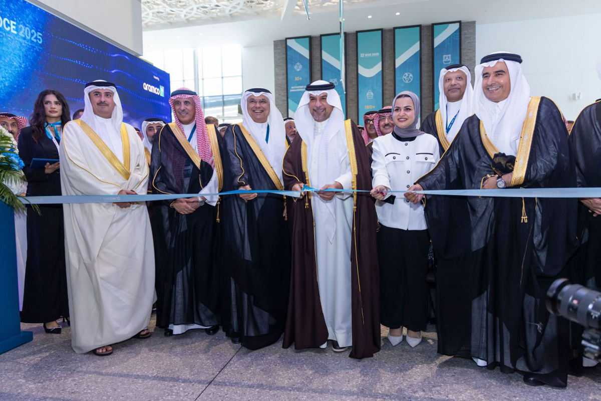 International Downstream Conference and Exhibition