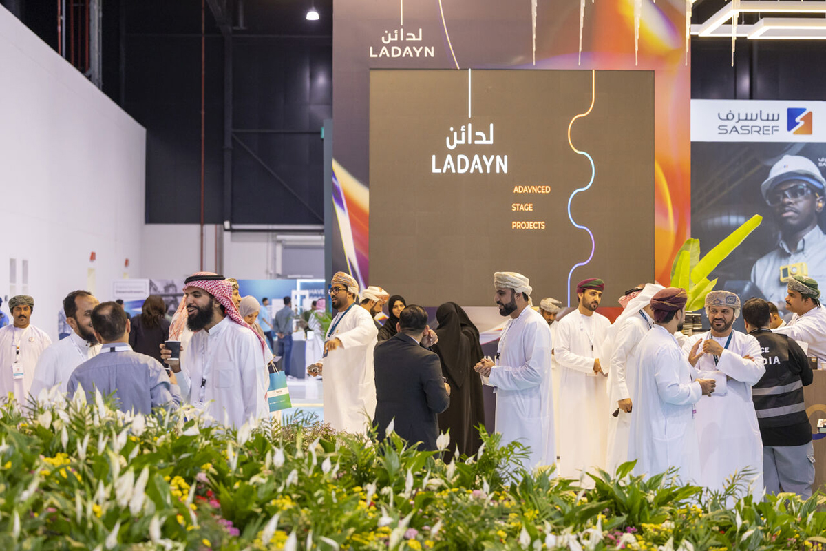 International Downstream Conference and Exhibition